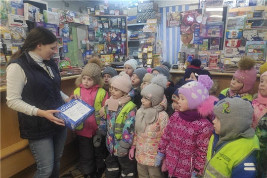 Экскурсия на почту. 