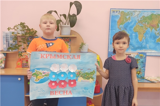 Крымская весна.