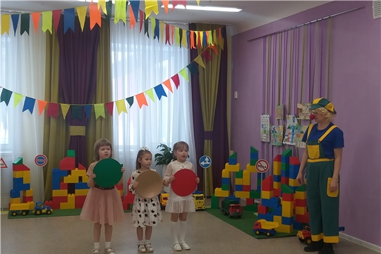 "Безопасный пешеход": азбука дорожной безопасности.