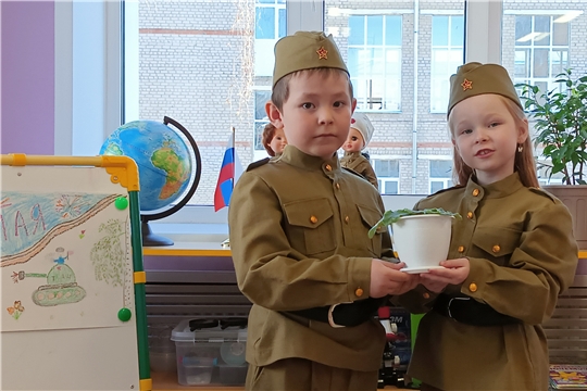 Цветок ветерану.