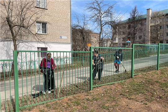 Чистый четверг.