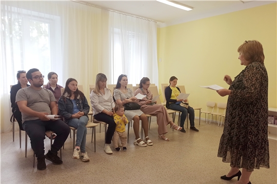Социальный навигатор для молодых семей "Мастер класс по финансовой грамотности"