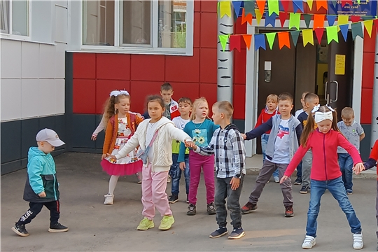 Праздник детства.