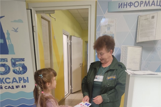 Поздравляем бабушек и дедушек