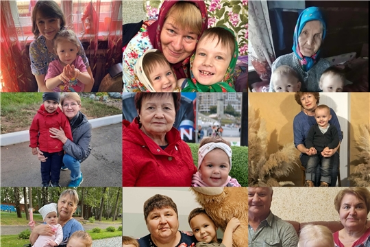 Международный день пожилых людей