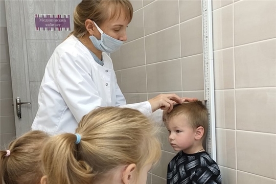 Академия профессий.