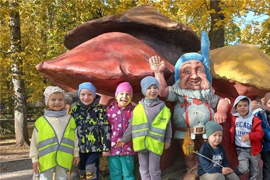 Экскурсия в осенний лес