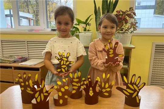 Мы в осенний лес пойдём
