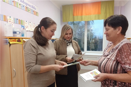 Консультация для родителей "Безопасность детей на дороге в темное время суток"