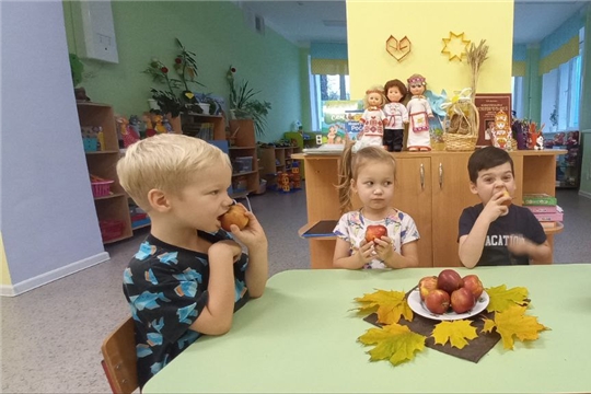Молодильное яблочко