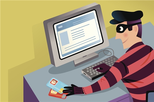 Противодействие преступлениям, совершаемым с использованием информационных технологий и методов социальной инженерии.