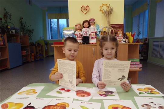 Здоровая и полезная еда