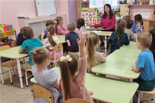 Осенняя неделя психологии" в ДОУ