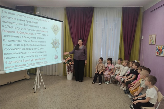 День Неизвестного солдата