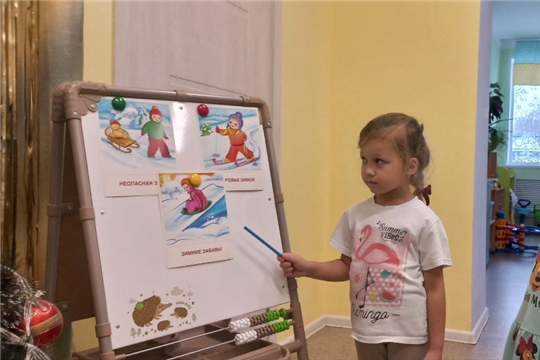 Безопасные прогулки