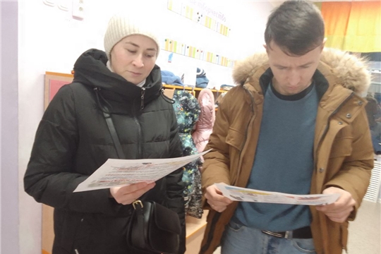 Консультация для родителей "Безопасное катание на тюбингах"