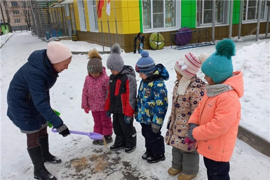 Будь осторожен при гололёде!