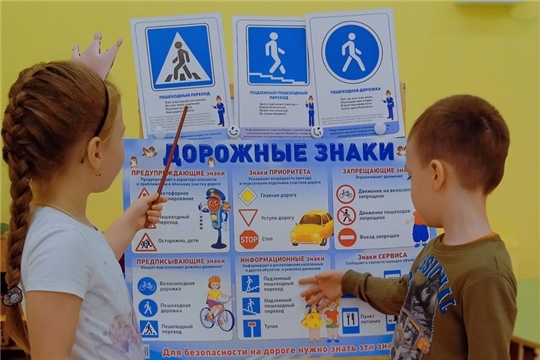 Берегись автомобиля!