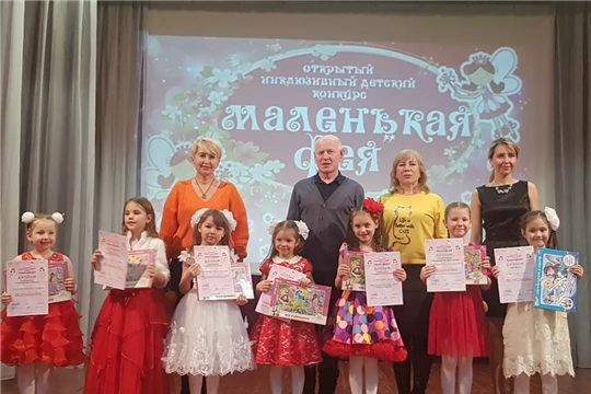 Маленькая Фея