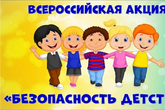 Межведомственные рейды в семьи СОП