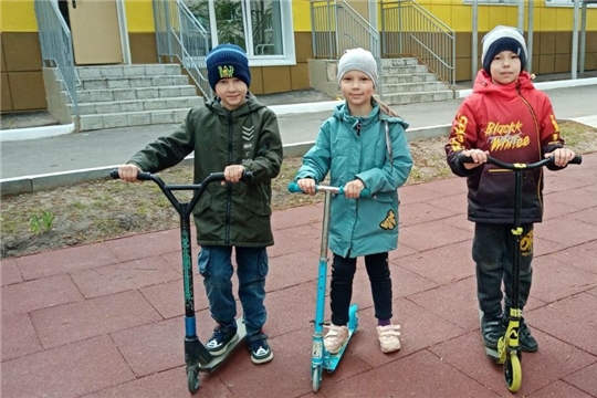Безопасный самокат
