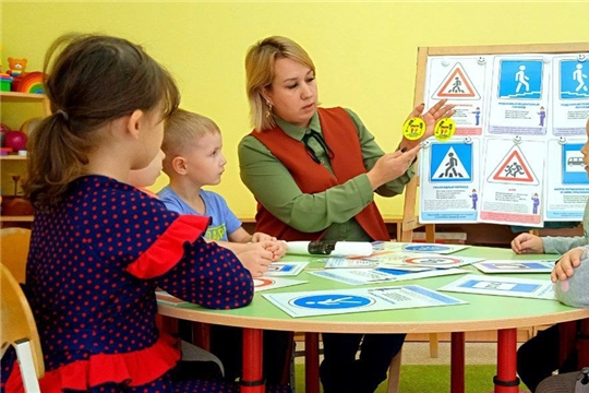 Дорожная безопасность