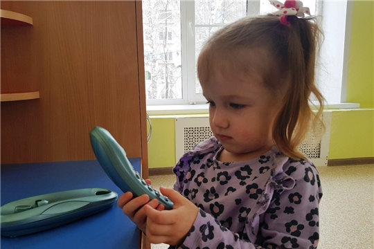 У меня зазвонил телефон