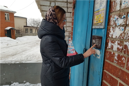 Работа с семьями, находящимися в социально опасном положении