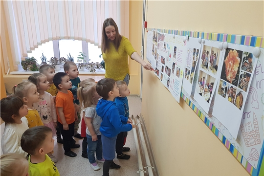 Любимое блюдо семьи