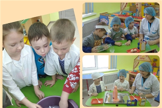 День российской науки