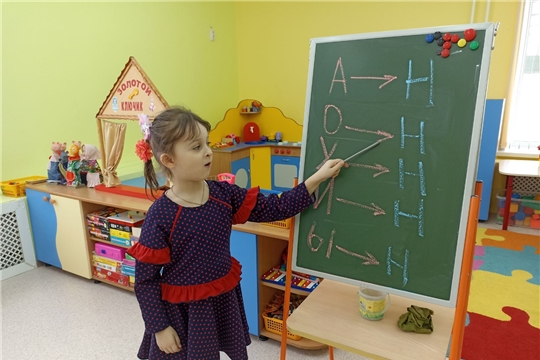 Кружок "Обучение грамоте"