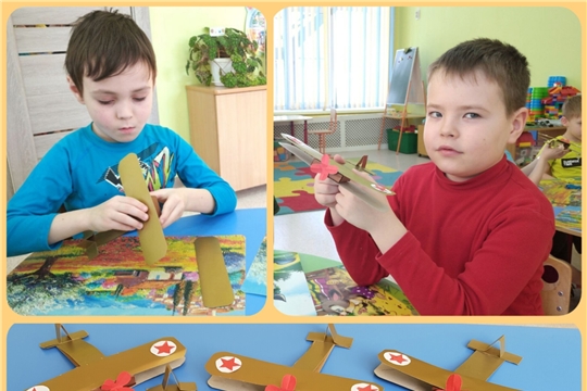 Акция "Подарок для папы"