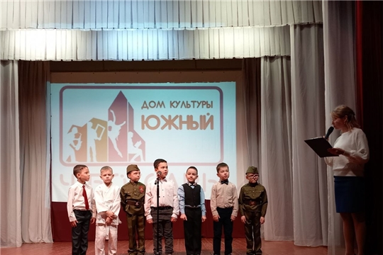 Открытый инклюзивный детский конкурс "Пĕчĕк паттăр"