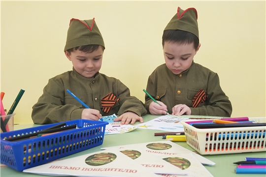 Дошколята принимают участие в патриотической акции  «Письмо Победителю»