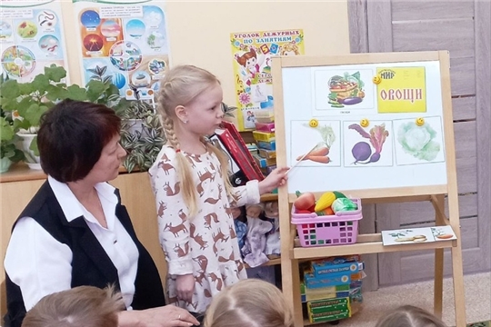 Роль овощей в питании детей