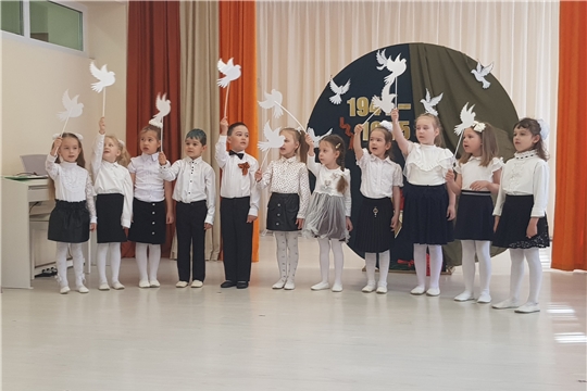 Праздничное мероприятие "Мы этой памяти верны"