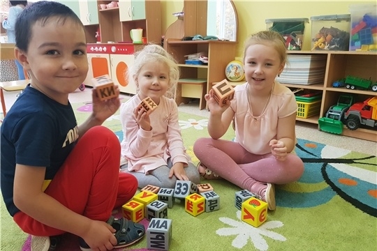 Кубики Зайцева
