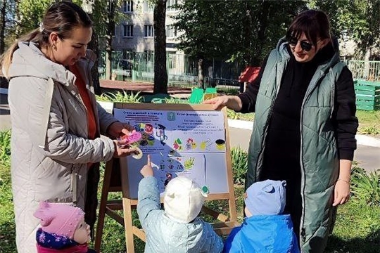 Светоотражатели сохранят жизнь!