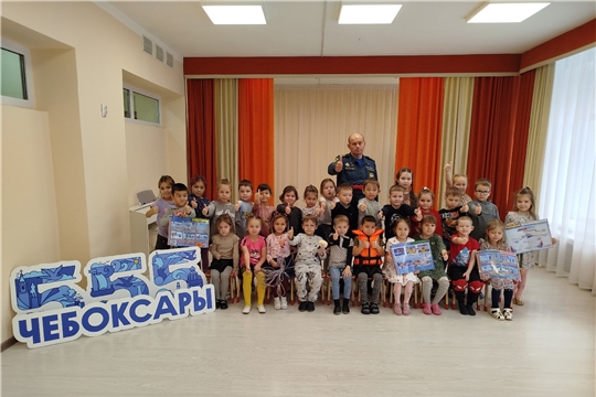 «Уроки безопасности» для дошкольников  от инспектора ГИМС МЧС России по ЧР