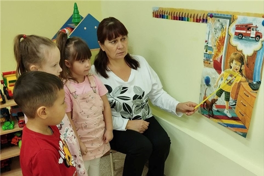 Где живет электричество?