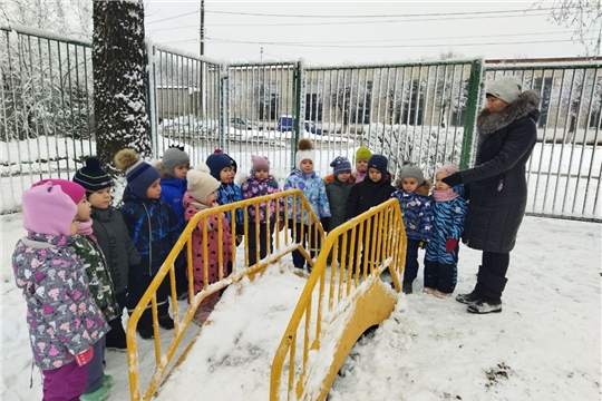 Безопасность на прогулке