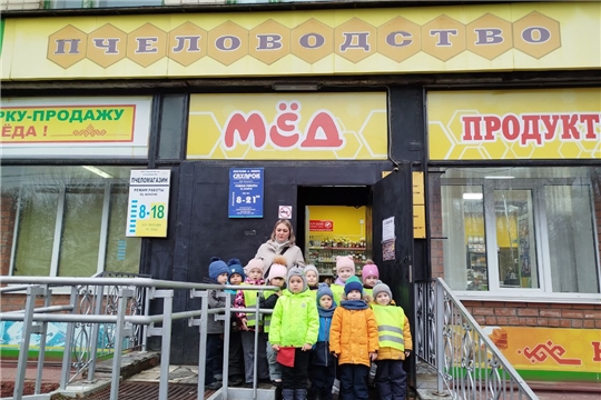 Польза мёда