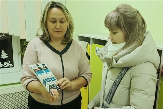 Профилактические беседы с родителями "Осторожно: мошенники! Не дай себя обмануть!"