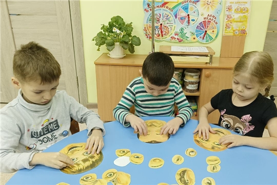 Познавательный час "Эмоции и чувства"