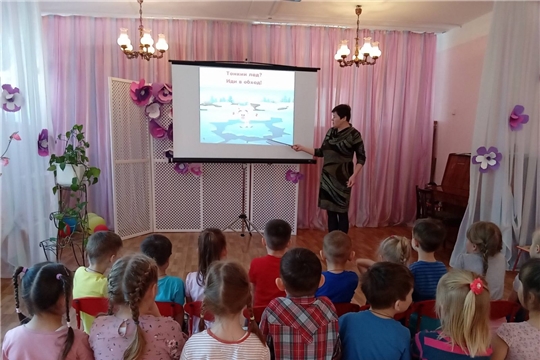 Тонкий лёд!