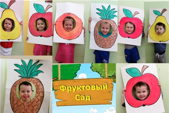 Фрукты - польза для здоровья