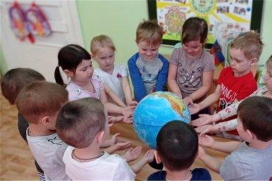 Познавательное мероприятие «День Земли»