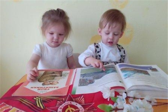 Познавательный час во второй группе раннего возраста