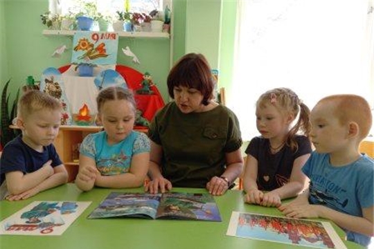 Познавательный час "Помни, не забывай" прошел в средней группе "Колокольчик"
