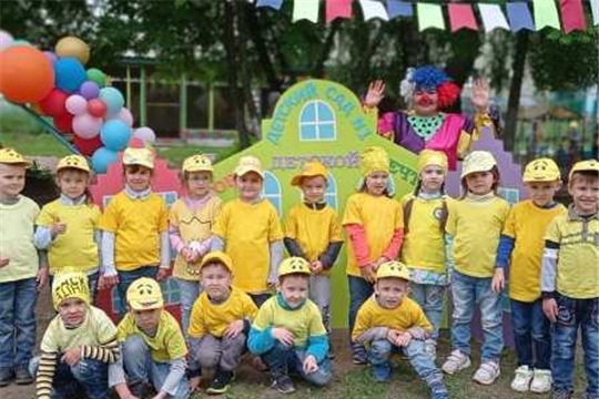 День Защиты детей сегодня дошкольники отметили в детском саду